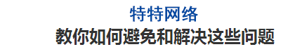 圖片關(guān)鍵詞