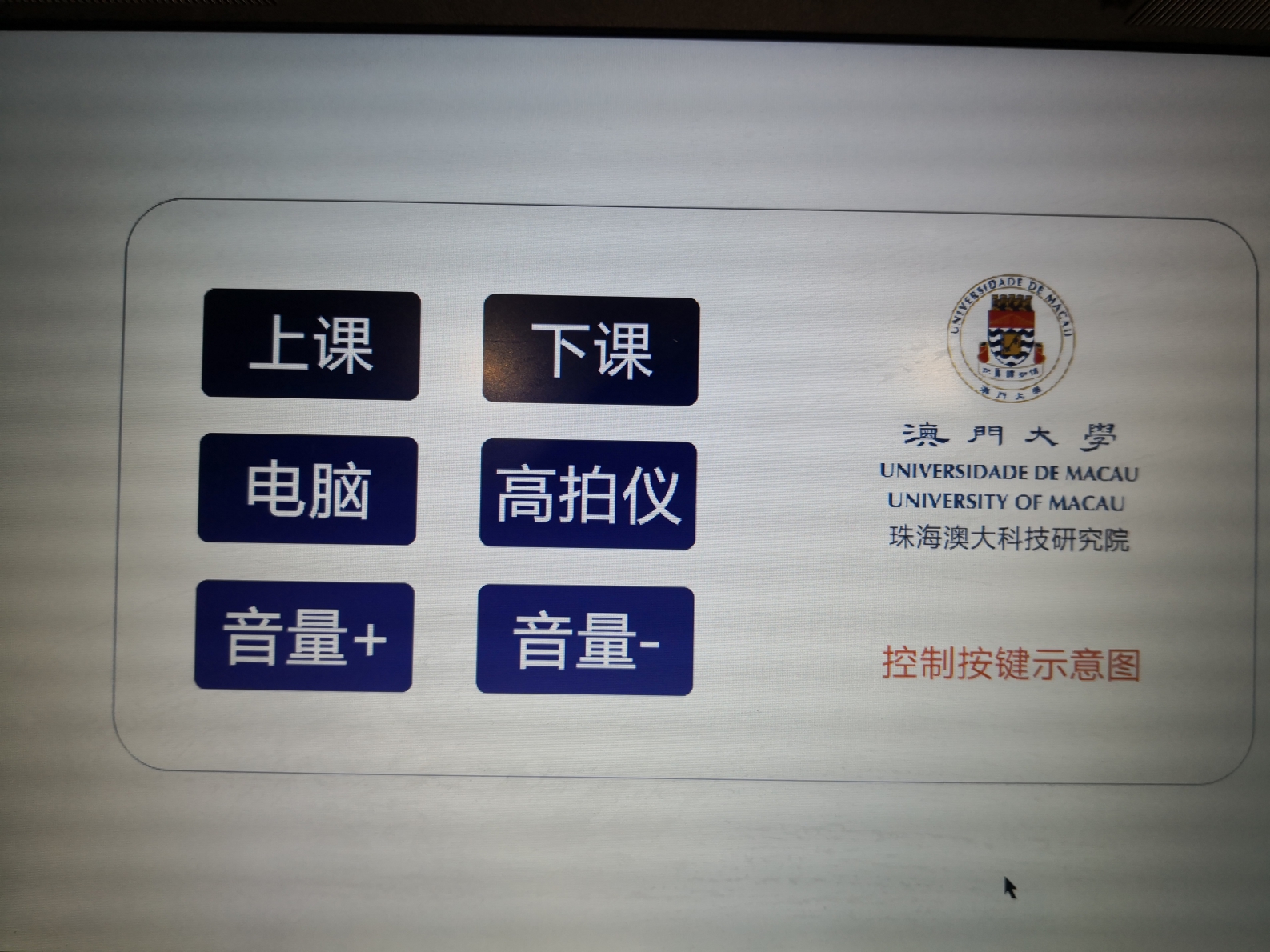 圖片關(guān)鍵詞