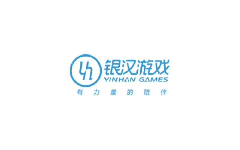 銀漢游戲