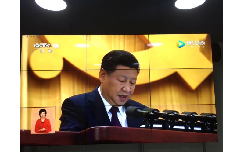 拼接屏